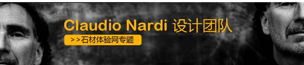 知名設計公司