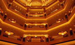 阿聯酋皇宮酒店　穹頂