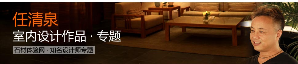 知名設(shè)計(jì)公司