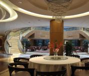 杭州國際會議中心