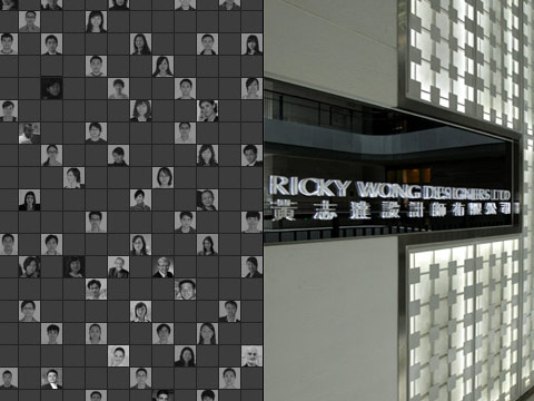 黃志達設計公司簡介