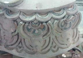 北京APEC國際會議中心——紅洞石雕花柱座